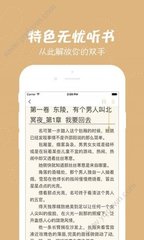 c7娱乐官网邀请链接